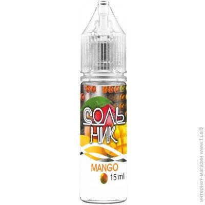   г  POD   Mango 20  15    (zh2691-hbr)