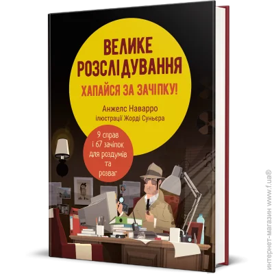   .    (9786178012946)