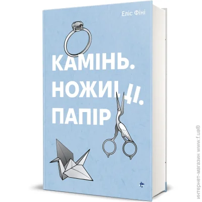 Գ . , ,  978-617-8286-20-0