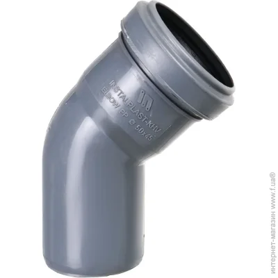     d50x45