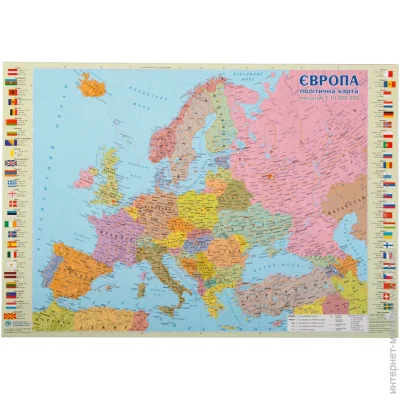           6545 