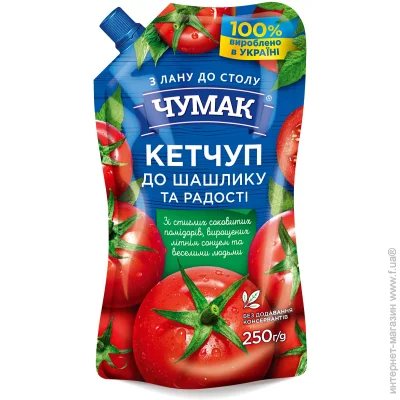      250  (4823096005614)