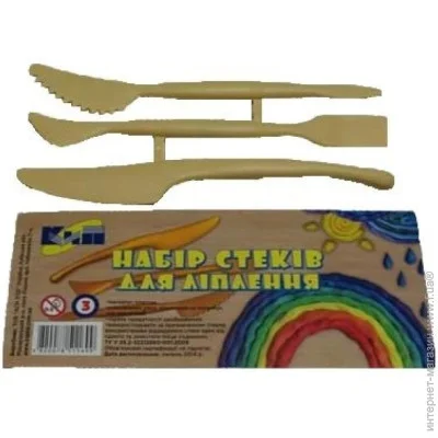     ʳ 1699 г (4820078511699)