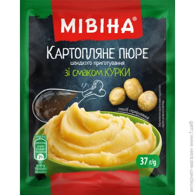         , 37 /g (8445290895912)