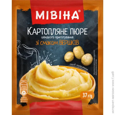         , 37 /g (8445290895936)