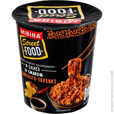 ̳  Street Food     ϳ    7613287067258