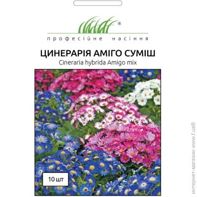      10 . (4823058205601)