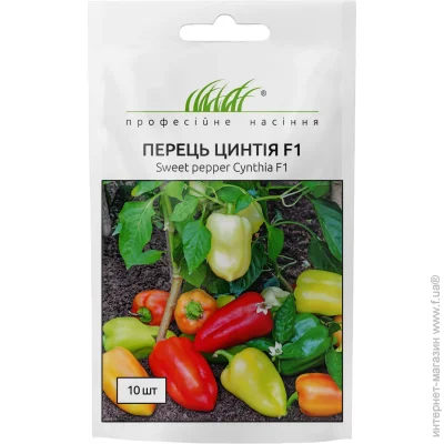 Професійне Насіння перець Цинтія F1 червоний 10 шт. (4820176698131) Професійне Насіння перець Цинтія F1 червоний 10 шт. (4820176698131)