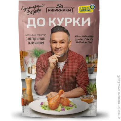      30  (4820039294579)