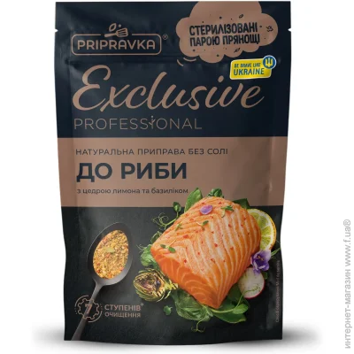    Exclusive        45 