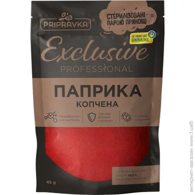     Professional 45  
