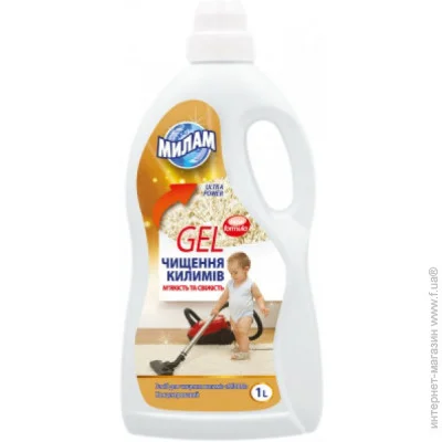     1000ml (4820152290625)