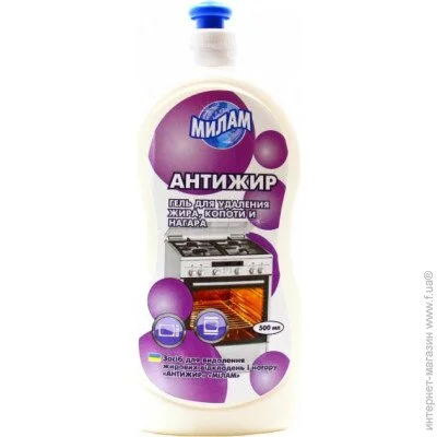   ̲        500 ml (4820077610065)