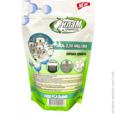    Chemical   450 