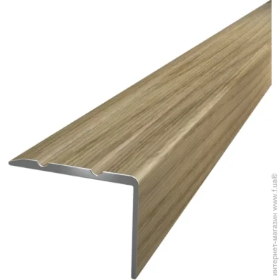 Порожек Алюпро Лестничный профиль рифленый 23х5х900 мм зебрано песочный Порожек Алюпро Лестничный профиль рифленый 23х5х900 мм зебрано песочный
