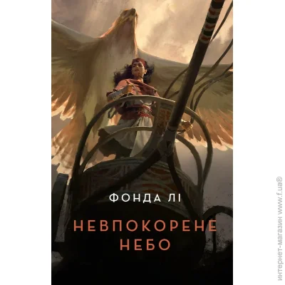      9786178287627