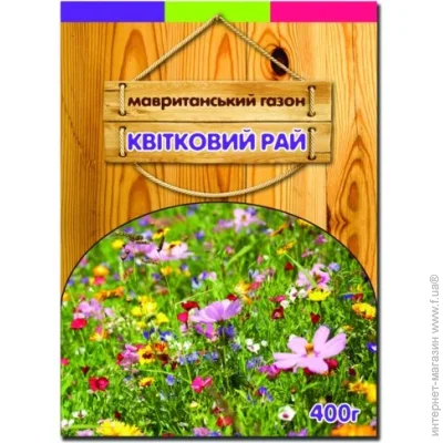 ѳ  ѳ       0,4  400  400 