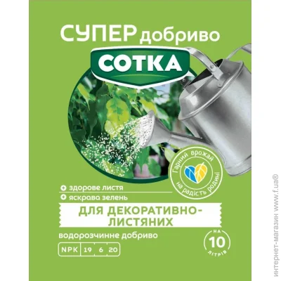ѳ     - 20 