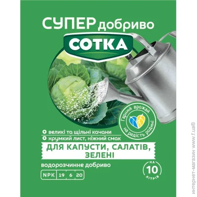 ѳ     ,    20 