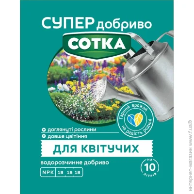 ѳ  -     20 