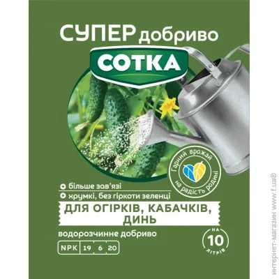 ѳ     ,    20 
