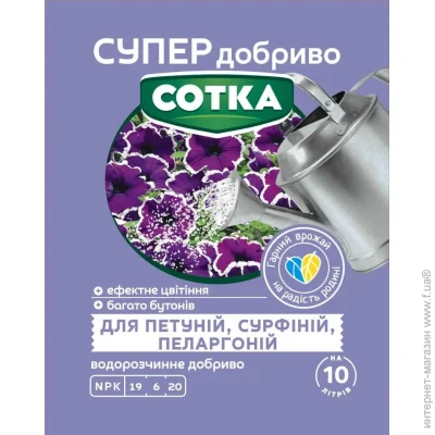 ѳ     , ,  20 