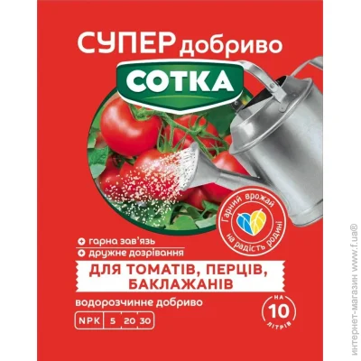 ѳ     ,    20 