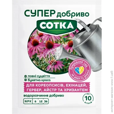 ѳ     , , ,    20 
