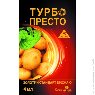 ѳ     3 Active 4 