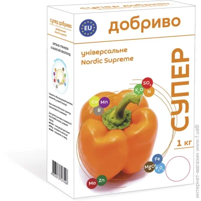 ѳ      NordicSupreme 1 