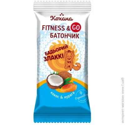   Fitness & Go   , ,  40 