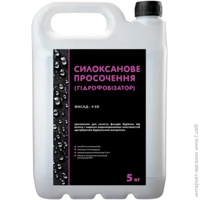  ó 4SK 5 