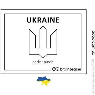   Mini :  Ukraine (9001en)