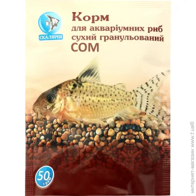       50  (, )