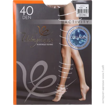   Activity 40 den 4 
