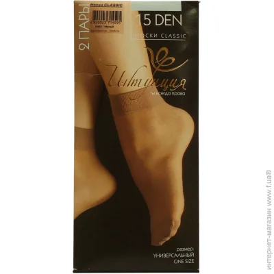   Classic 15 den .one size  2 .