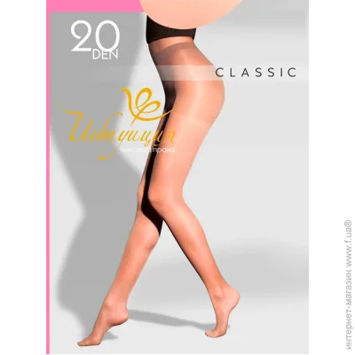   Classic 5  6 