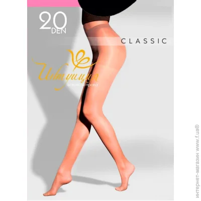   Classic 5  6 