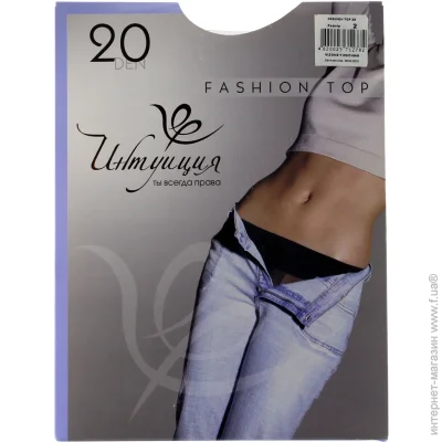   Fashion Top 2 