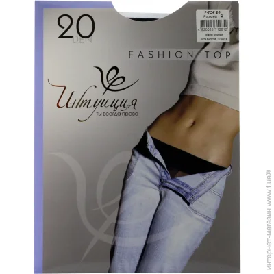   Fashion Top 2 