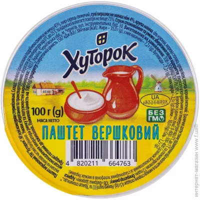   100  (4820211664763)