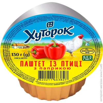        130 