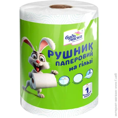        1 .