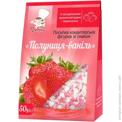       - 50 