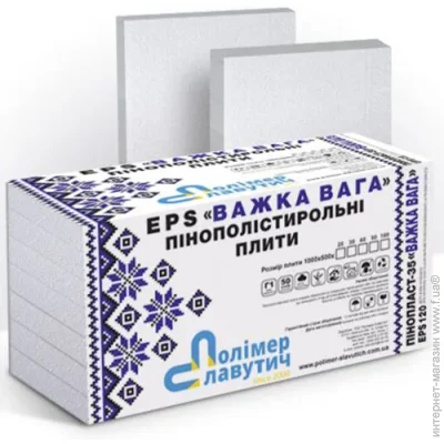 - ϳ 35 EPS-120   100 