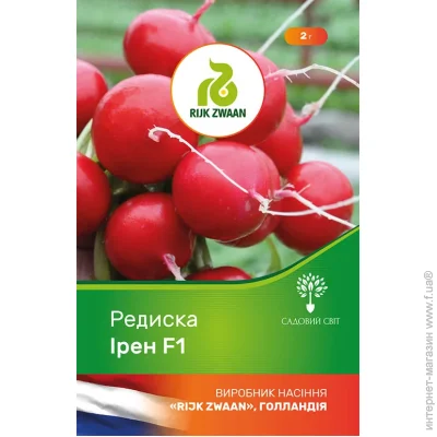      F1 2 (4823095601879) 2 