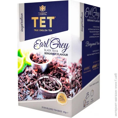    20 . EARL GREY    .