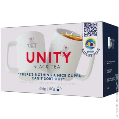    50 . UNITY  