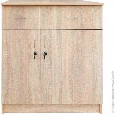 -       (9748)