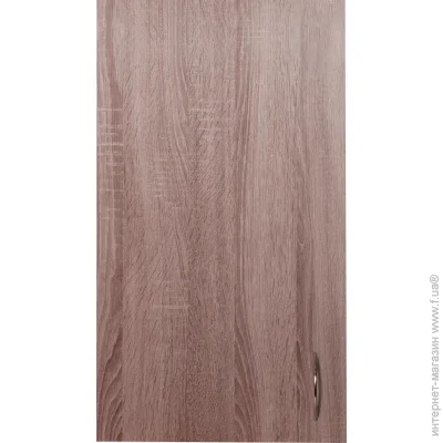 Тумба Макси-Мебель Навесной шкаф закрытый (однодверный) High 0,5 (5103618) Тумба Макси-Мебель Навесной шкаф закрытый (однодверный) High 0,5 (5103618)